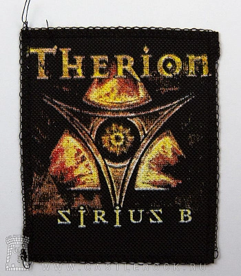 нашивка therion "sirius b"