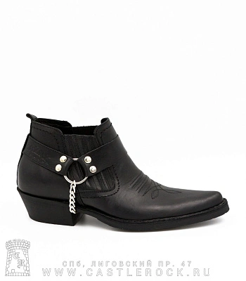 казак низкий острый нос арт.301000 казак низкий острый нос арт.301000