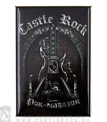 магнит прямоугольный castle rock (гитара)