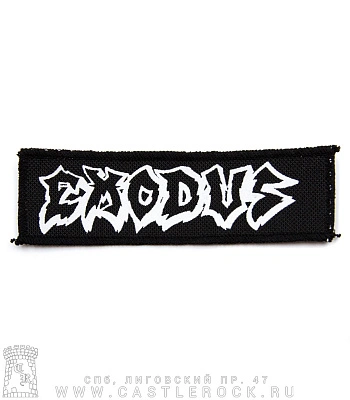 нашивка exodus (лого белое)