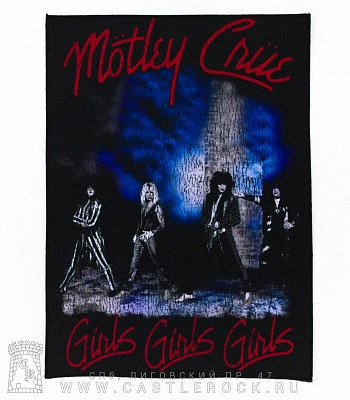 нашивка на спину motley crue "girls girls girls"