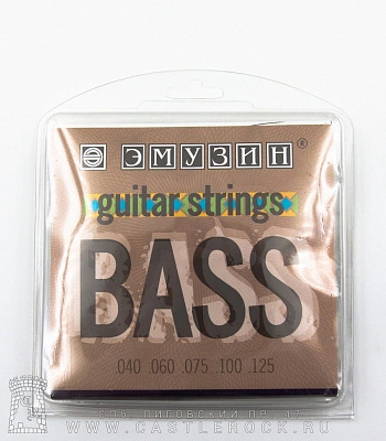 струны emuzin для бас-гитары (пятиструнной) 5s40-125
