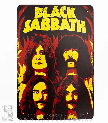 табличка black sabbath (группа, вектор)
