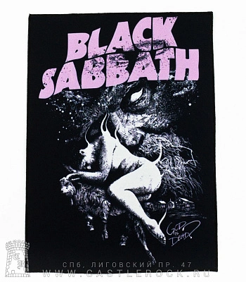 нашивка на спину black sabbath "god is dead?"