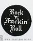 нашивка rock'n'fuckin'roll (вышивка)