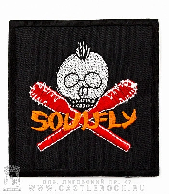 нашивка термо soulfly (череп, биты, вышивка)