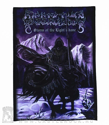 нашивка на спину dissection "storm of the light’s bane"