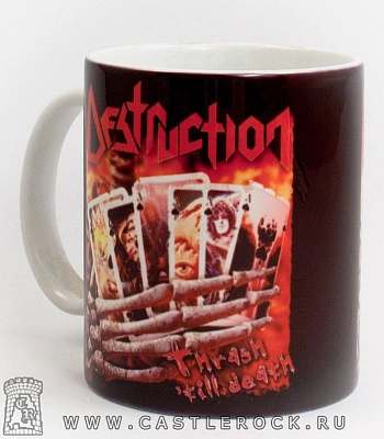 кружка destruction