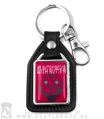 брелок прямоугольный на подкладке we butter the bread with butter "wieder geil!"