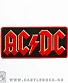 нашивка термо ac/dc (лого красное, вышивка)