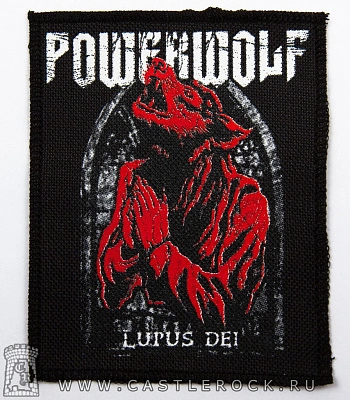 нашивка powerwolf "lupus dei"