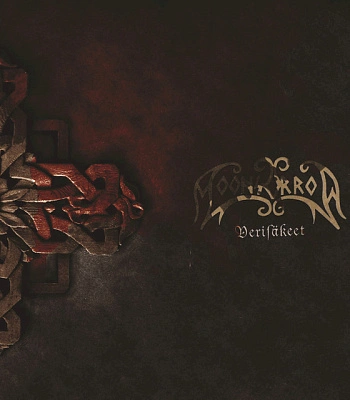 CD Moonsorrow "Verisakeet"