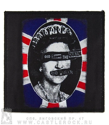 нашивка sex pistols "god save the queen"