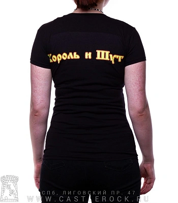 женская футболка король и шут (лого, светится)