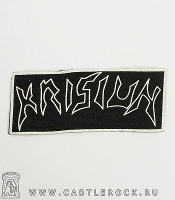 нашивка krisiun (лого ч/б)