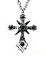 подвес alchemy gothic (алхимия готик) p570 caltrop cross