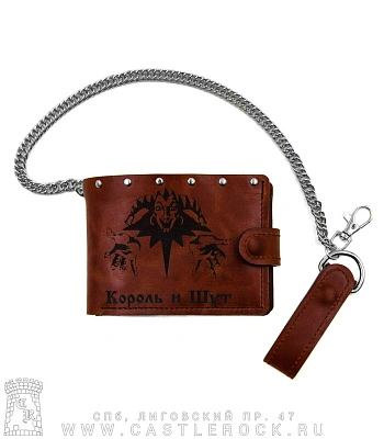 портмоне с цепью король и шут (гравировка, на кнопке, коричневое, ручная работа)
