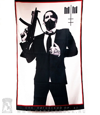 постер тканевый marilyn manson (с автоматом)