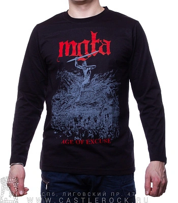 футболка mgla "age of excuse" д/р