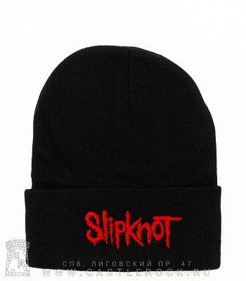 шапка с отворотом и вышивкой slipknot (надпись)