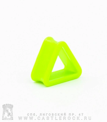 Тоннель Акрил Треугольник (зеленый светлый) 18 мм