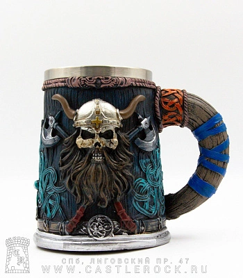 кружка череп викинга и рог
