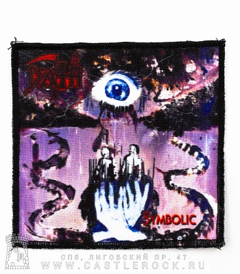 нашивка death "symbolic"