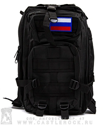 рюкзак тактический походный с контактной лентой (черный)