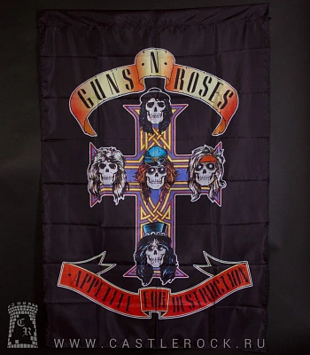 флаг guns'n'roses "appetite for destruction"