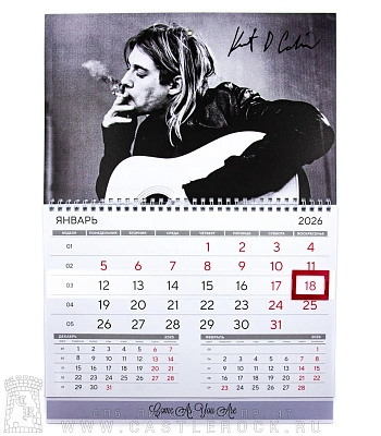 календарь настенный nirvana kurt cobain (ч/б)