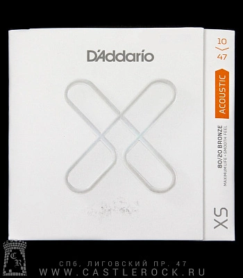 струны d'addario бронзовые для акустической гитары xsabr1047