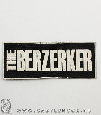 нашивка berzerker (надпись белая)
