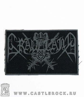 нашивка graveland (лого серое)