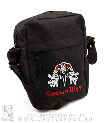 сумка на плечо с вышивкой король и шут (лого, надпись)