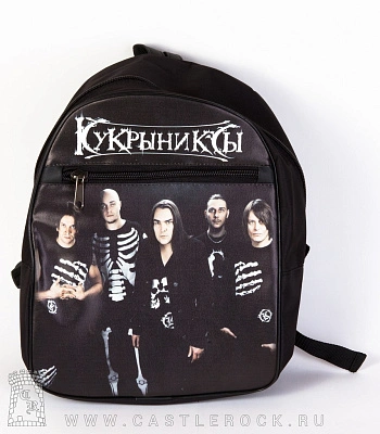 рюкзак кукрыниксы (группа)