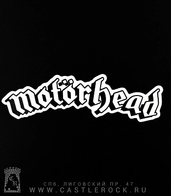 наклейка виниловая motorhead (лого)