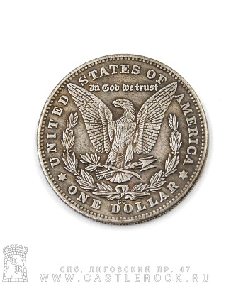 монета сувенирная крупная e pluribus unum (череп индейца)
