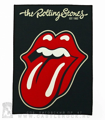 нашивка на спину rolling stones "est.1962" (лого)