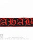 нашивка ahab (лого красное)