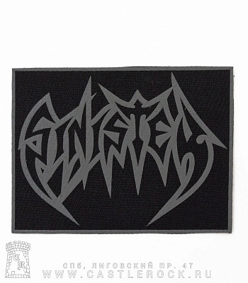нашивка sinister (лого серое)