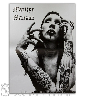 плакат marilyn manson (ч/б)