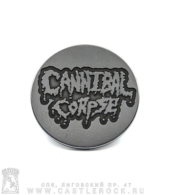 значок цанга рельефный cannibal corpse (лого)