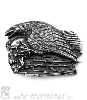 пряжка череп и орел