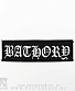 нашивка bathory (лого белое)