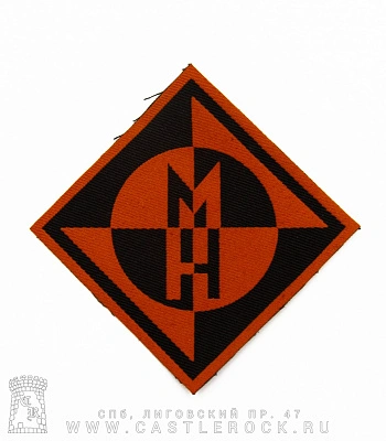 нашивка machine head (лого оранжевое)