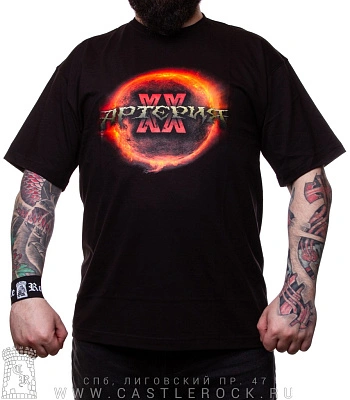 футболка артерия "хх лет. тур 2023"