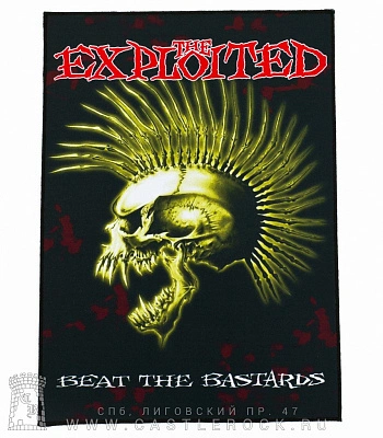 нашивка на спину exploited "beat the bastards"