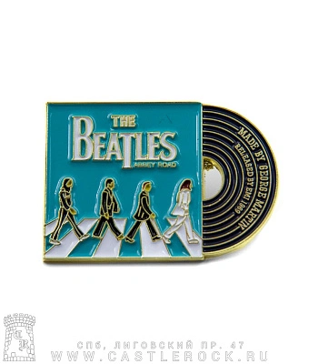 значок цанга beatles "abbey road" (голубой фон)