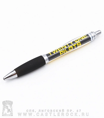 ручка twenty one pilots