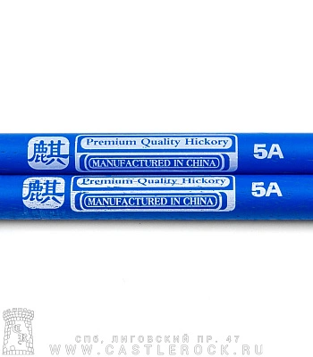 барабанные палочки hun premium qi 5a (голубые) деревянные наконечники